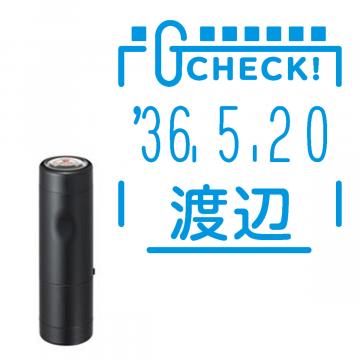 日付印 イラストデーターネームEX15号 キャップ式 ブラック【別注品】 RP034