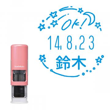 日付印 イラストデーターネームEX15号 キャップレス式 コーラルピンク【別注品】 RP011