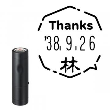 日付印 イラストデーターネームEX15号 キャップ式 ブラック【別注品】 RP039