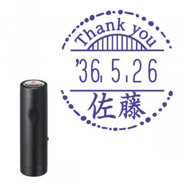 日付印 イラストデーターネームEX15号 キャップ式 ブラック【別注品】 RP042