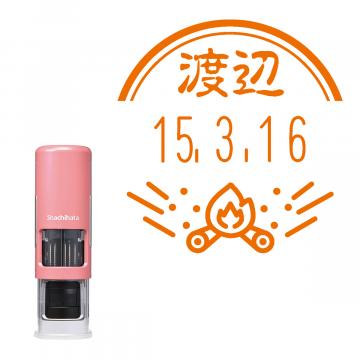 日付印 イラストデーターネームEX15号 キャップレス式 コーラルピンク【別注品】 RP018