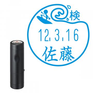 日付印 イラストデーターネームEX15号 キャップ式 ブラック【別注品】 AB2