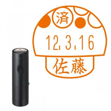 日付印 イラストデーターネームEX15号 キャップ式 ブラック【別注品】 AC1