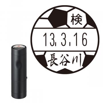 日付印 イラストデーターネームEX15号 キャップ式 ブラック【別注品】 AD2