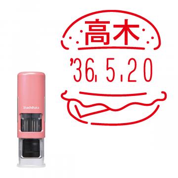 日付印 イラストデーターネームEX15号 キャップレス式 コーラルピンク【別注品】 RP035