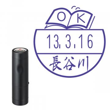 日付印 イラストデーターネームEX15号 キャップ式 ブラック【別注品】 BA3
