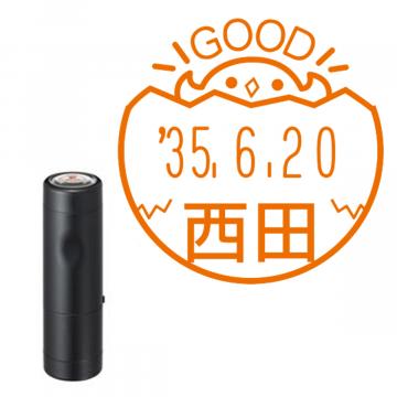 日付印 イラストデーターネームEX15号 キャップ式 ブラック【別注品】 DA1