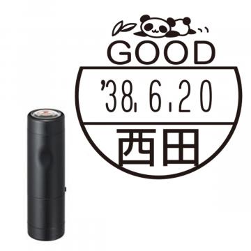 日付印 イラストデーターネームEX15号 キャップ式 ブラック【別注品】 DB1