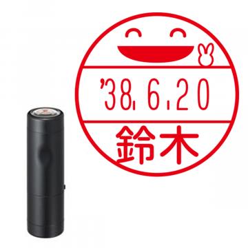 日付印 イラストデーターネームEX15号 キャップ式 ブラック【別注品】 NA