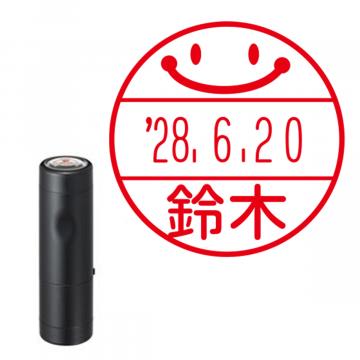 日付印 イラストデーターネームEX15号 キャップ式 ブラック【別注品】 NB