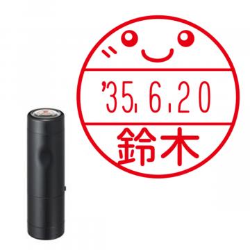 日付印 イラストデーターネームEX15号 キャップ式 ブラック【別注品】 NC