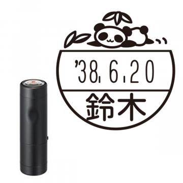 日付印 イラストデーターネームEX15号 キャップ式 ブラック【別注品】 NI