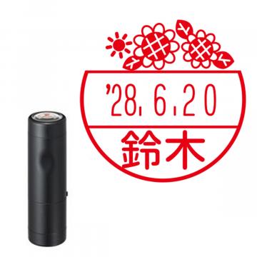 日付印 イラストデーターネームEX15号 キャップ式 ブラック【別注品】 NJ