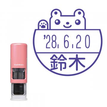 日付印 イラストデーターネームEX15号 キャップレス式 コーラルピンク【別注品】 ND