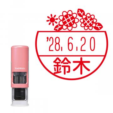 日付印 イラストデーターネームEX15号 キャップレス式 コーラルピンク【別注品】 NJ