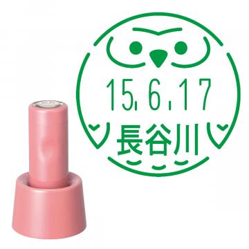 日付印 イラストデーターネームEX15号 スタンド式  コーラルピンク【別注品】 RP004