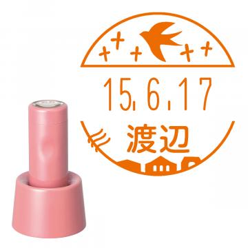 日付印 イラストデーターネームEX15号 スタンド式  コーラルピンク【別注品】 RP005