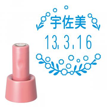 日付印 イラストデーターネームEX15号 スタンド式  コーラルピンク【別注品】 RP008