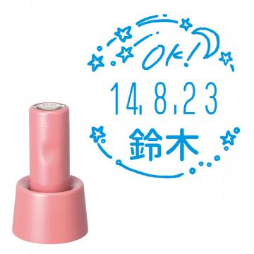 日付印 イラストデーターネームEX15号 スタンド式  コーラルピンク【別注品】 RP011