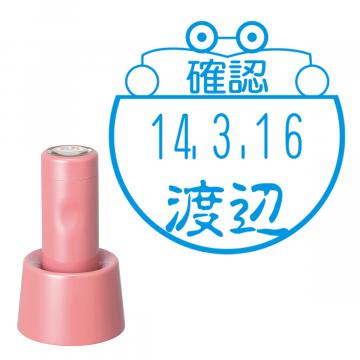 日付印 イラストデーターネームEX15号 スタンド式  コーラルピンク【別注品】 BD1