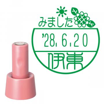 日付印 イラストデーターネームEX15号 スタンド式  コーラルピンク【別注品】 DC2