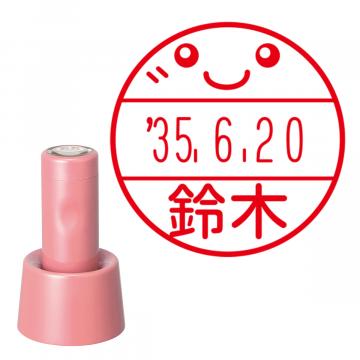 日付印 イラストデーターネームEX15号 スタンド式  コーラルピンク【別注品】 NC