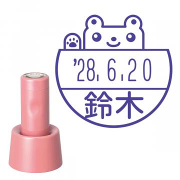 日付印 イラストデーターネームEX15号 スタンド式  コーラルピンク【別注品】 ND