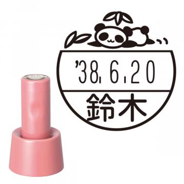 日付印 イラストデーターネームEX15号 スタンド式  コーラルピンク【別注品】 NI