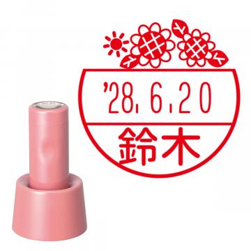 日付印 イラストデーターネームEX15号 スタンド式  コーラルピンク【別注品】 NJ