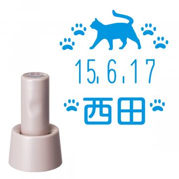 日付印 イラストデーターネームEX15号 スタンド式  サンドベージュ【別注品】 RP003