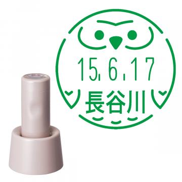 日付印 イラストデーターネームEX15号 スタンド式  サンドベージュ【別注品】 RP004