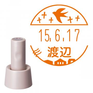 日付印 イラストデーターネームEX15号 スタンド式  サンドベージュ【別注品】 RP005