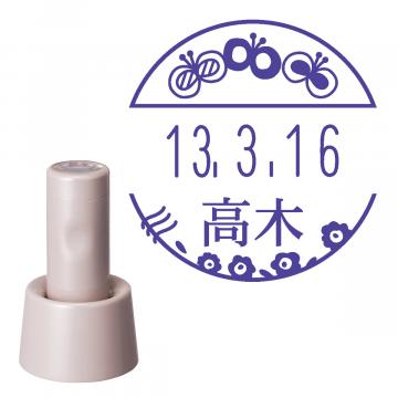 日付印 イラストデーターネームEX15号 スタンド式  サンドベージュ【別注品】 RP006