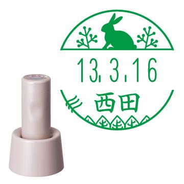 日付印 イラストデーターネームEX15号 スタンド式  サンドベージュ【別注品】 RP007