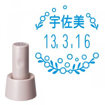 日付印 イラストデーターネームEX15号 スタンド式  サンドベージュ【別注品】 RP008