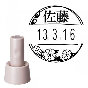 日付印 イラストデーターネームEX15号 スタンド式  サンドベージュ【別注品】 RP009