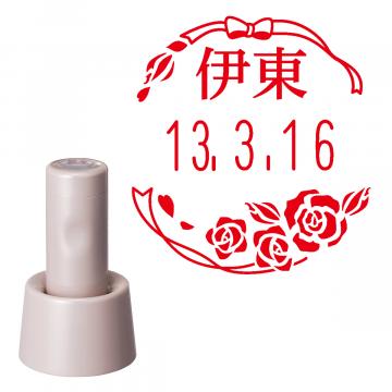 日付印 イラストデーターネームEX15号 スタンド式  サンドベージュ【別注品】 RP010