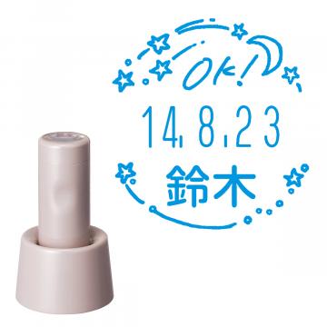 日付印 イラストデーターネームEX15号 スタンド式  サンドベージュ【別注品】 RP011