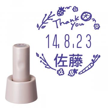 日付印 イラストデーターネームEX15号 スタンド式  サンドベージュ【別注品】 RP012