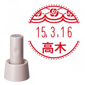 日付印 イラストデーターネームEX15号 スタンド式  サンドベージュ【別注品】 RP016