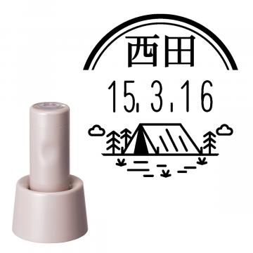 日付印 イラストデーターネームEX15号 スタンド式  サンドベージュ【別注品】 RP017