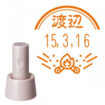 日付印 イラストデーターネームEX15号 スタンド式  サンドベージュ【別注品】 RP018