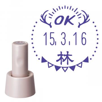 日付印 イラストデーターネームEX15号 スタンド式  サンドベージュ【別注品】 RP019