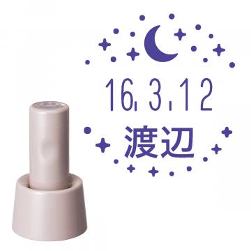 日付印 イラストデーターネームEX15号 スタンド式  サンドベージュ【別注品】 RP025