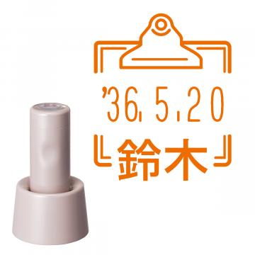 日付印 イラストデーターネームEX15号 スタンド式  サンドベージュ【別注品】 RP033