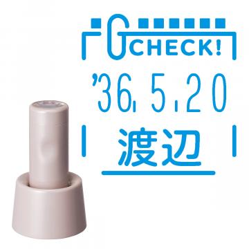 日付印 イラストデーターネームEX15号 スタンド式  サンドベージュ【別注品】 RP034