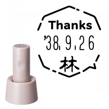 日付印 イラストデーターネームEX15号 スタンド式  サンドベージュ【別注品】 RP039