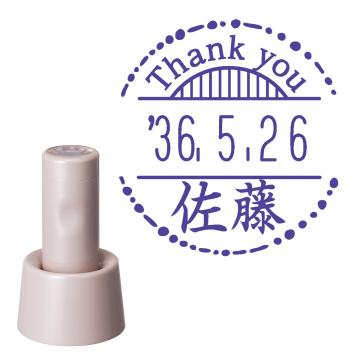 日付印 イラストデーターネームEX15号 スタンド式  サンドベージュ【別注品】 RP042