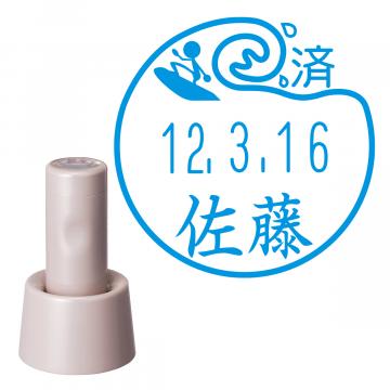 日付印 イラストデーターネームEX15号 スタンド式  サンドベージュ【別注品】 AB1