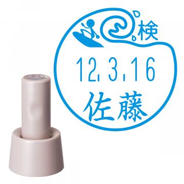 日付印 イラストデーターネームEX15号 スタンド式  サンドベージュ【別注品】 AB2